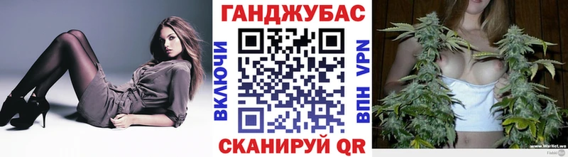 Купить закладку ГАШ СОЛЬ Меф мяу мяу Канабис Звенигово