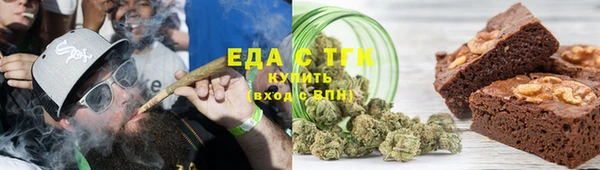 прущий лед Елабуга