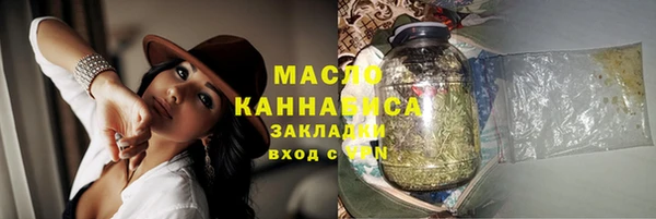 СК Елизово