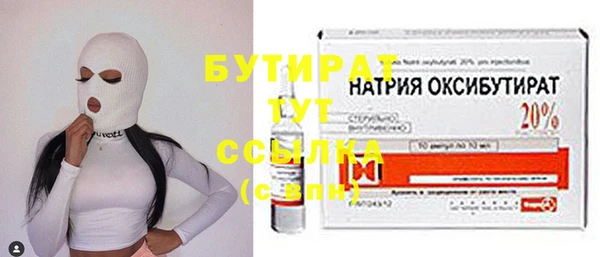 прущий лед Елабуга