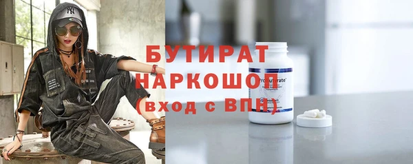 СК Елизово