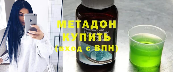 СК Елизово