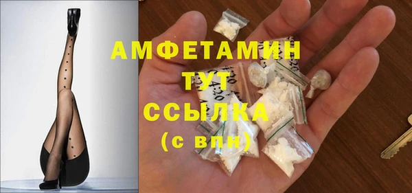прущий лед Елабуга
