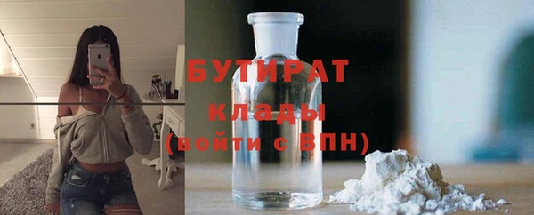 прущий лед Елабуга