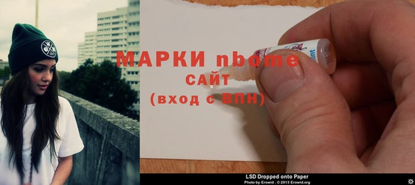 прущий лед Елабуга