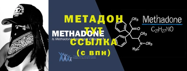 прущий лед Елабуга