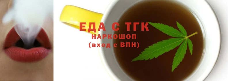 бошки Ельня
