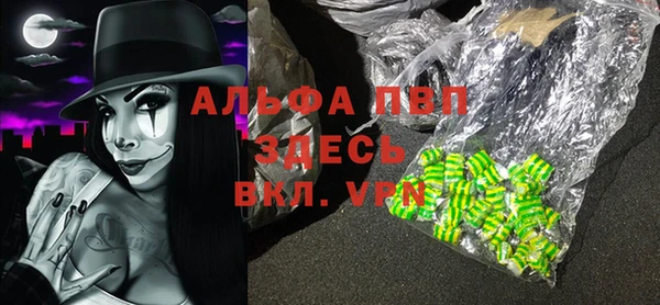 прущий лед Елабуга