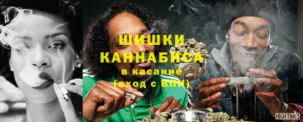 прущий лед Елабуга