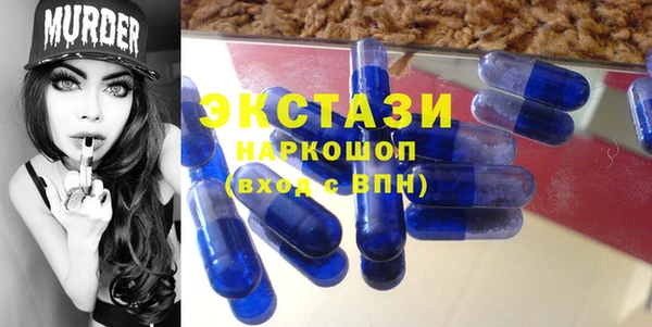 бошки Ельня
