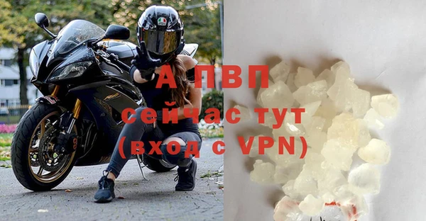 прущий лед Елабуга
