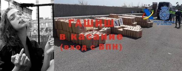 прущий лед Елабуга