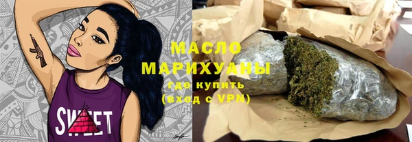бошки Ельня