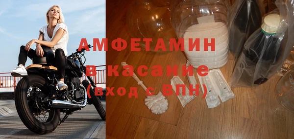 кокаин VHQ Заволжье