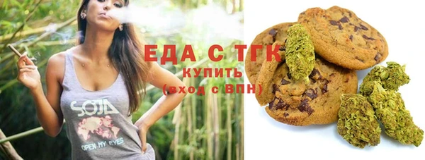 прущий лед Елабуга