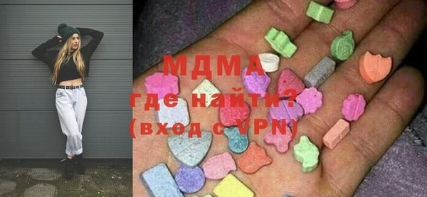 бошки Ельня